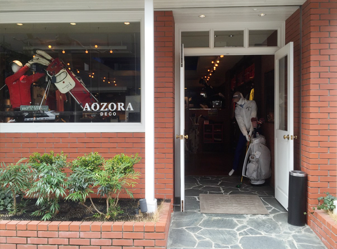 AOZORA