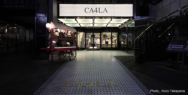 CA4LA(가시라) 오모테산도