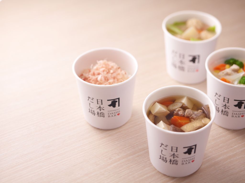 にんべん日本橋本店