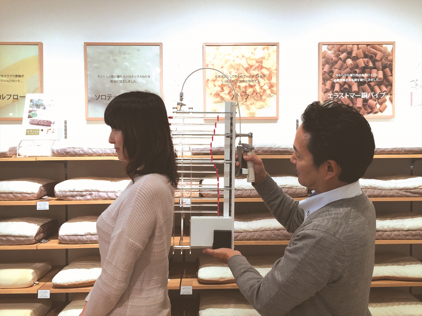 Nihon-bashi NISHIKAWA Hiroo Palaza store