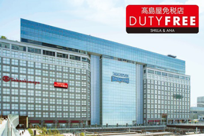 Takashimaya Duty Free Shop SHILLA&ANA