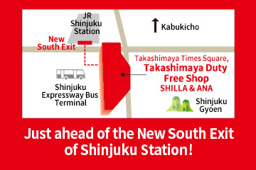 Takashimaya Duty Free Shop SHILLA&ANA