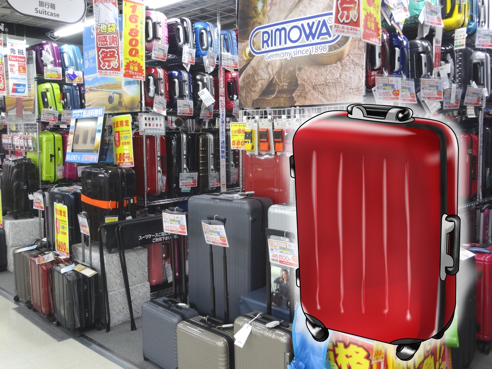 ビックカメラ所沢駅店