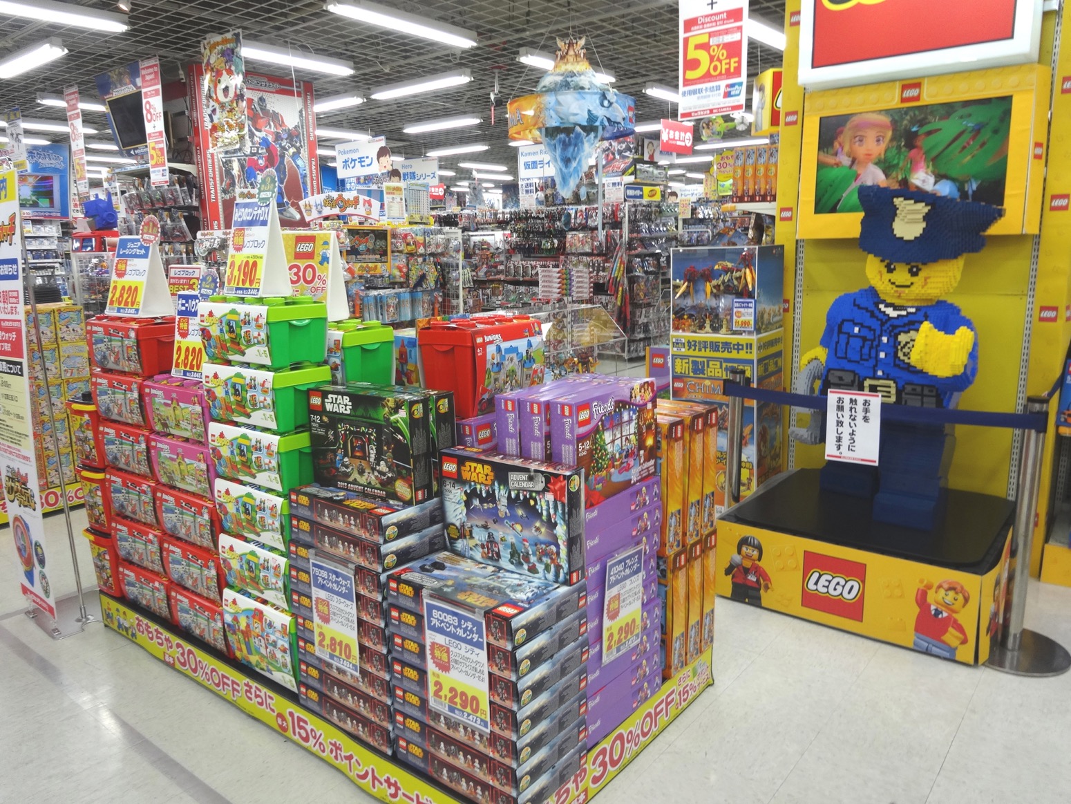 ビックカメラ所沢駅店