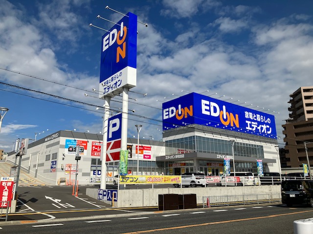 EDION KISHIWADA STORE