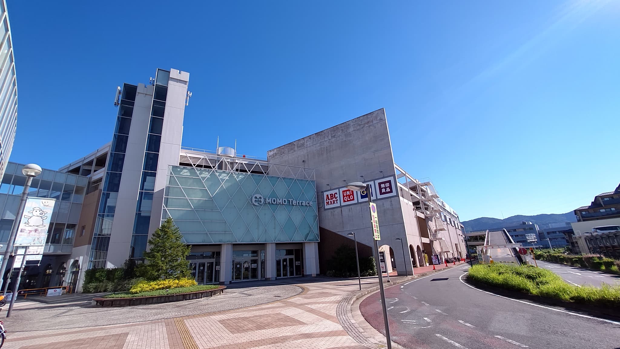 EDION  ROKUJIZO MOMO TERRACE STORE