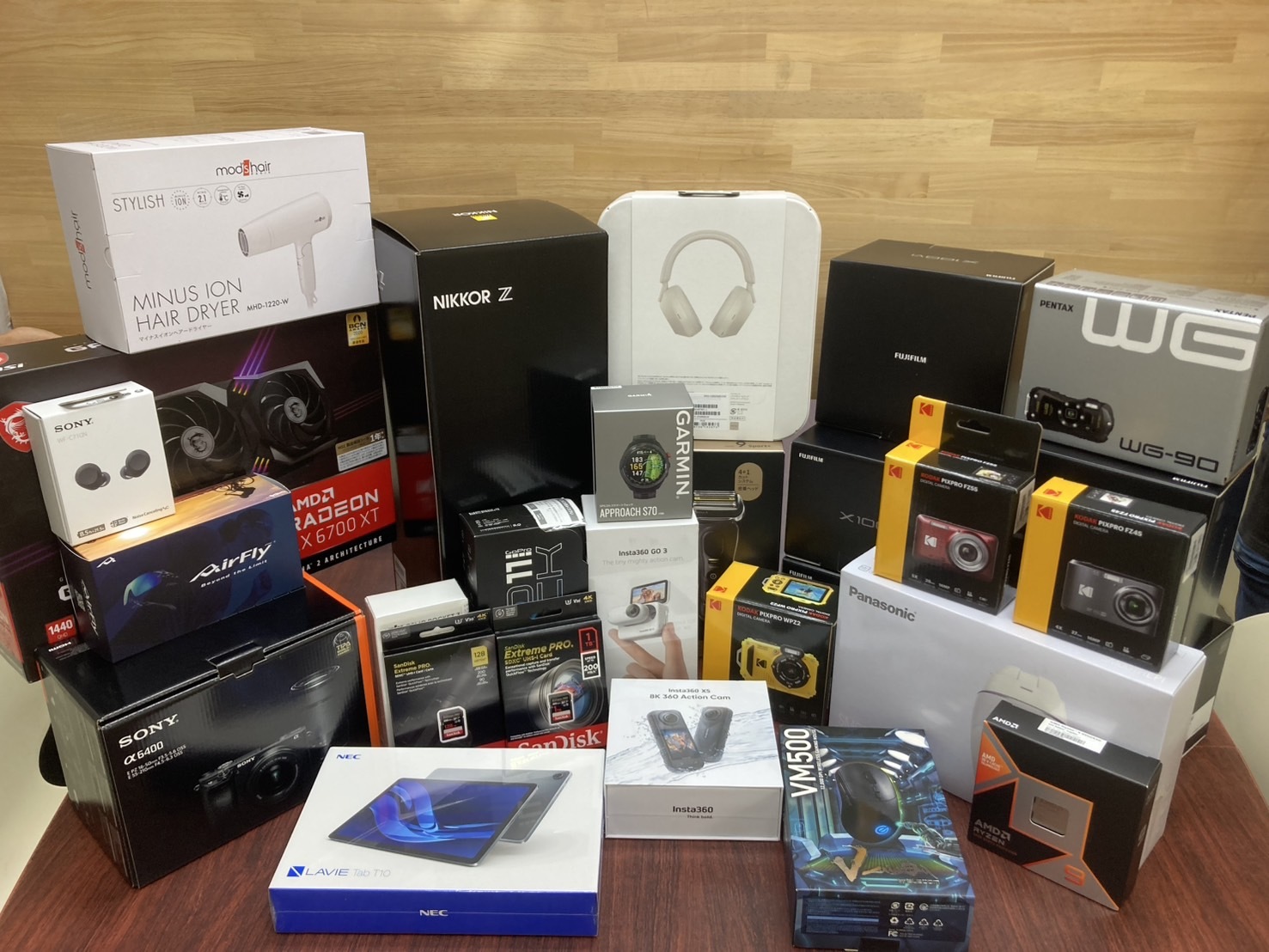 家庭電化製品のお店 ＜giga-web.com＞