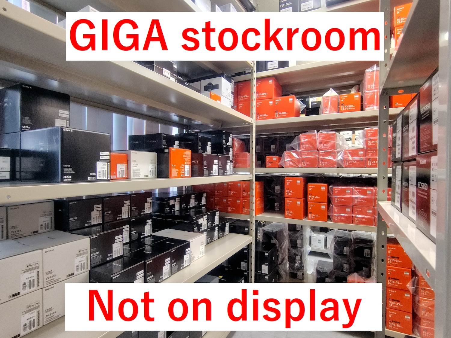家庭電化製品のお店 ＜giga-web.com＞