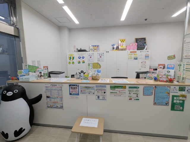 【Rent-A-Car Service】JR Rent-A-Car Akita Office