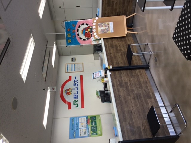 【Rent-A-Car Service】JR Rent-A-Car Morioka Office