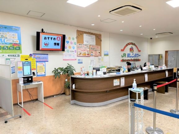 【レンタカーサービス】 JR駅レンタカー仙台営業所