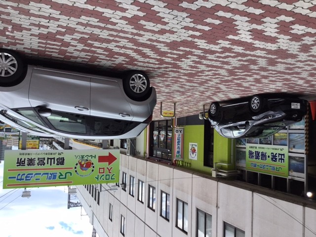 【Rent-A-Car Service】JR Rent-A-Car Koriyama Office