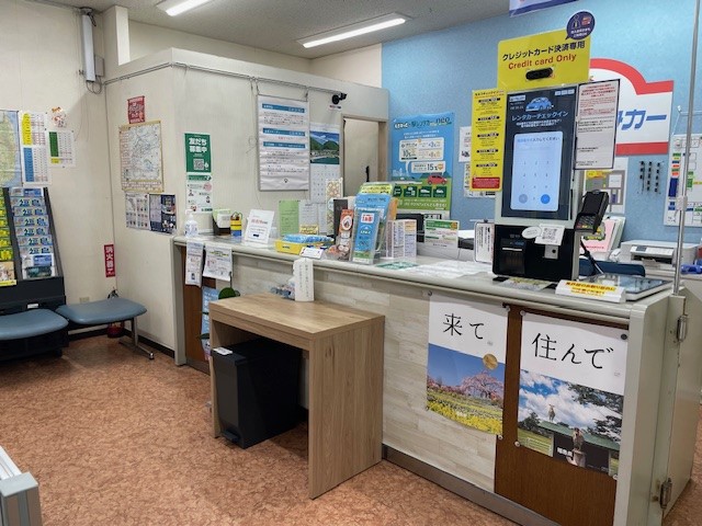 【Rent-A-Car Service】JR Rent-A-Car Shin-Shirakawa Office
