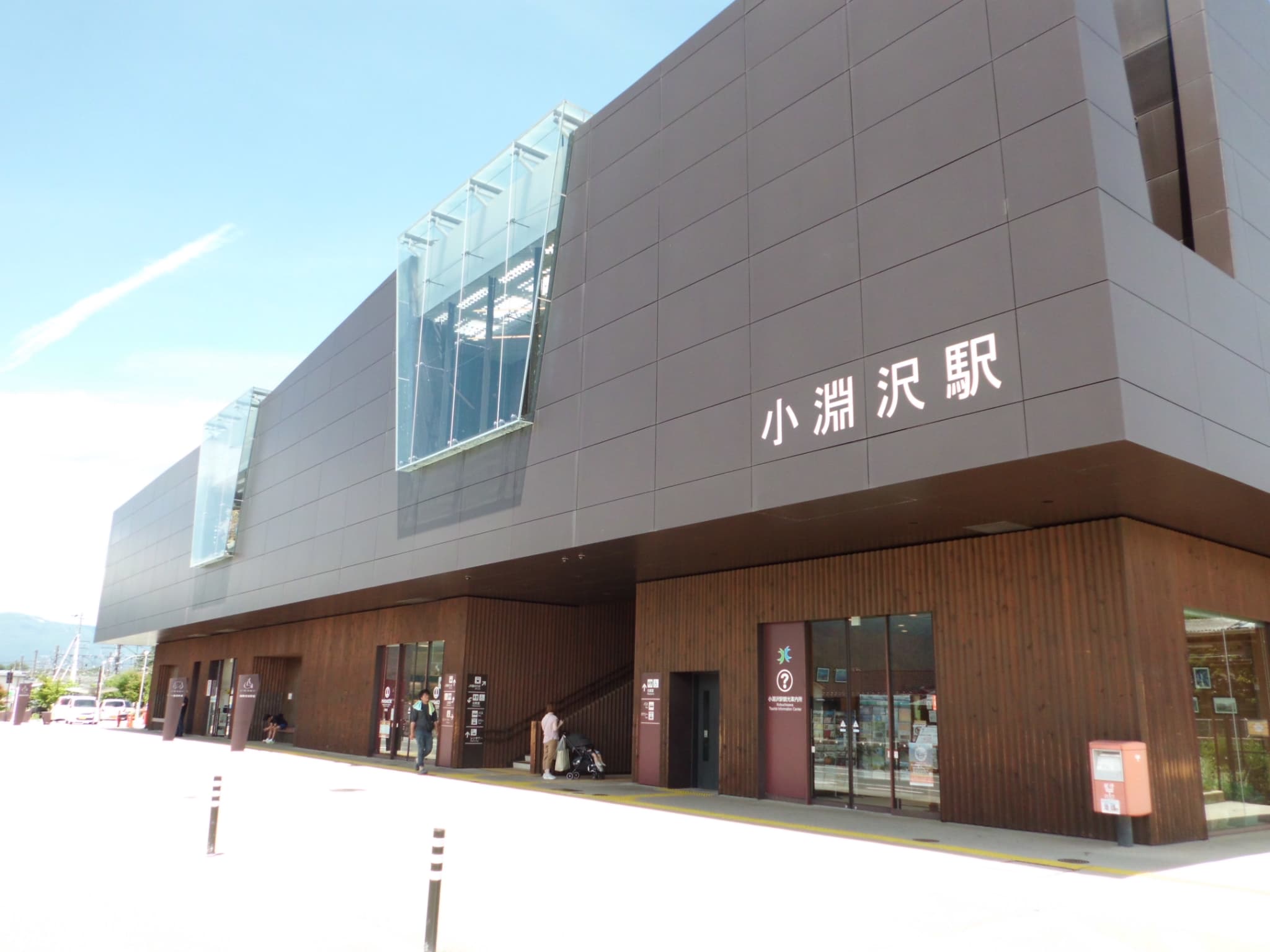 【Rent-A-Car Service】JR Rent-A-Car Kobuchizawa Office