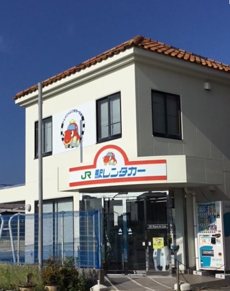 【Rent-A-Car Service】JR Rent-A-Car Tateyama Office