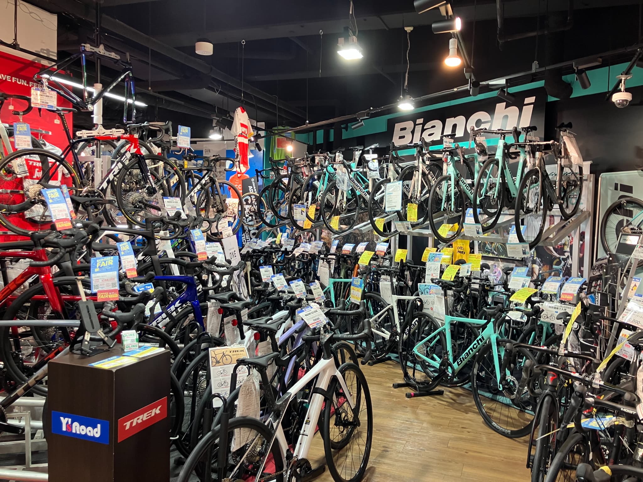 Y's Road 신주쿠 본관