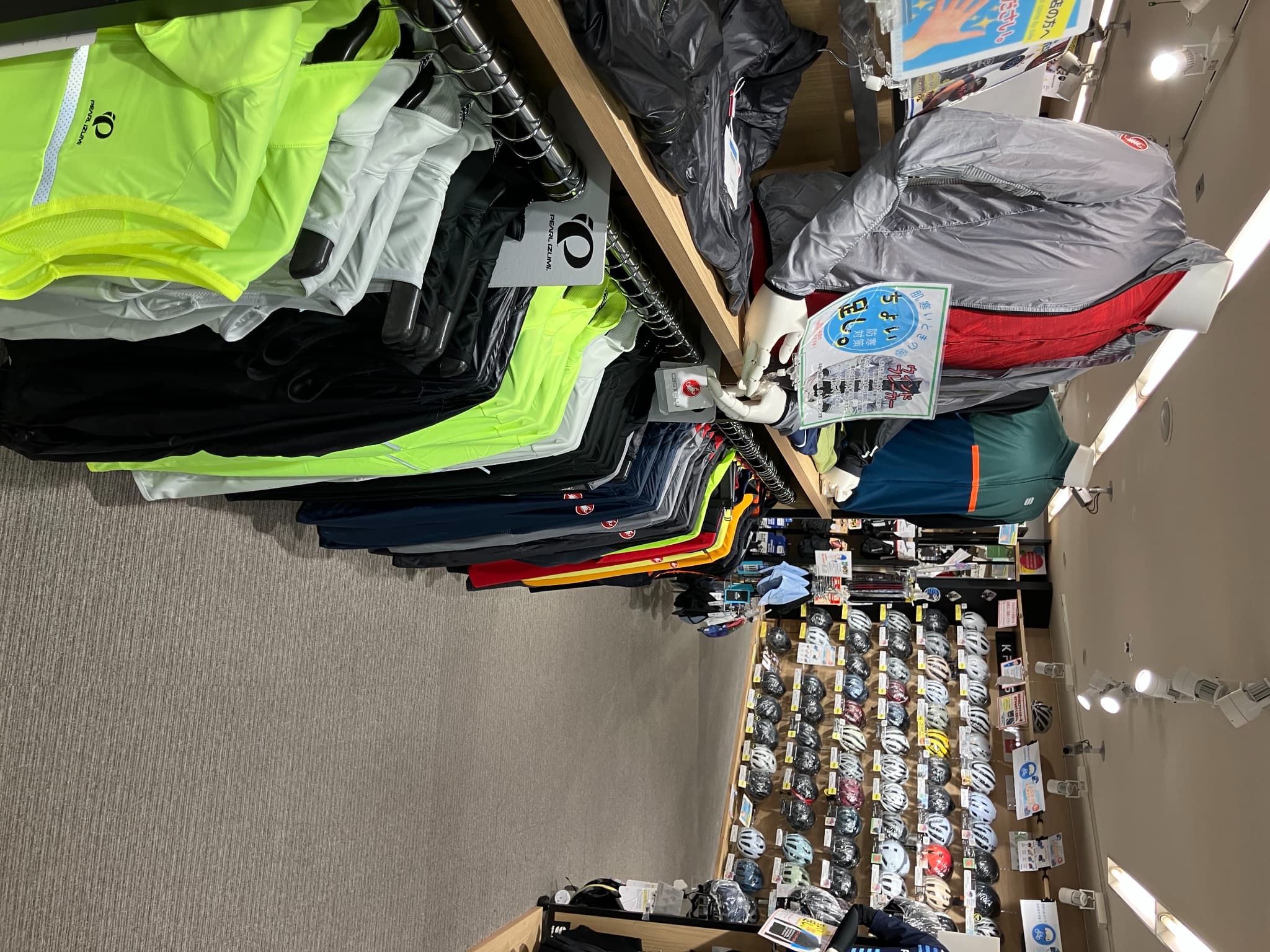 Y's Road 新宿Wear馆