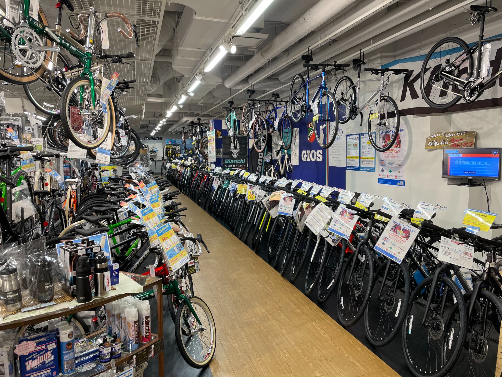 Y's Road 新宿Crossbike馆