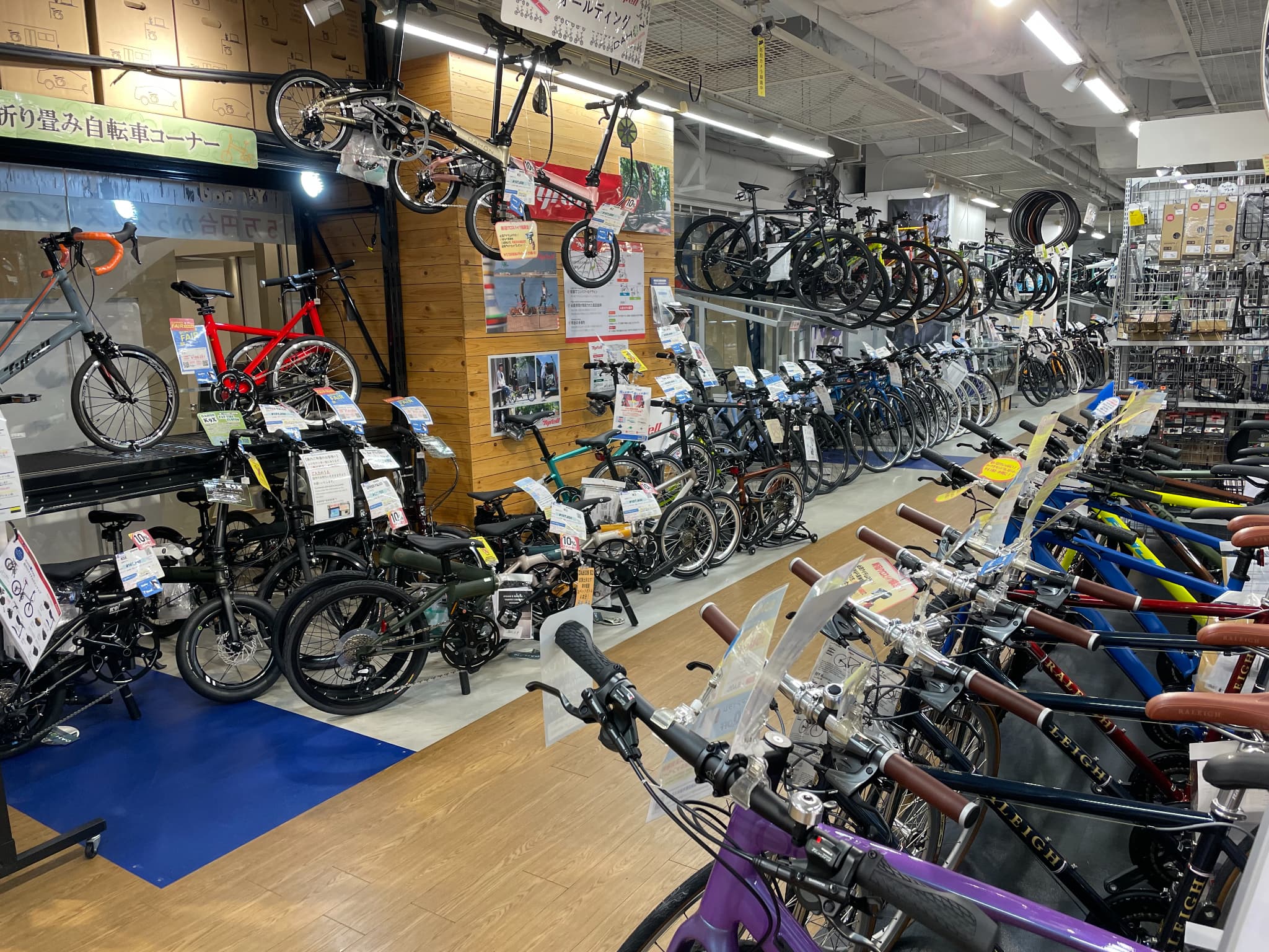 Y's Road 新宿Crossbike馆