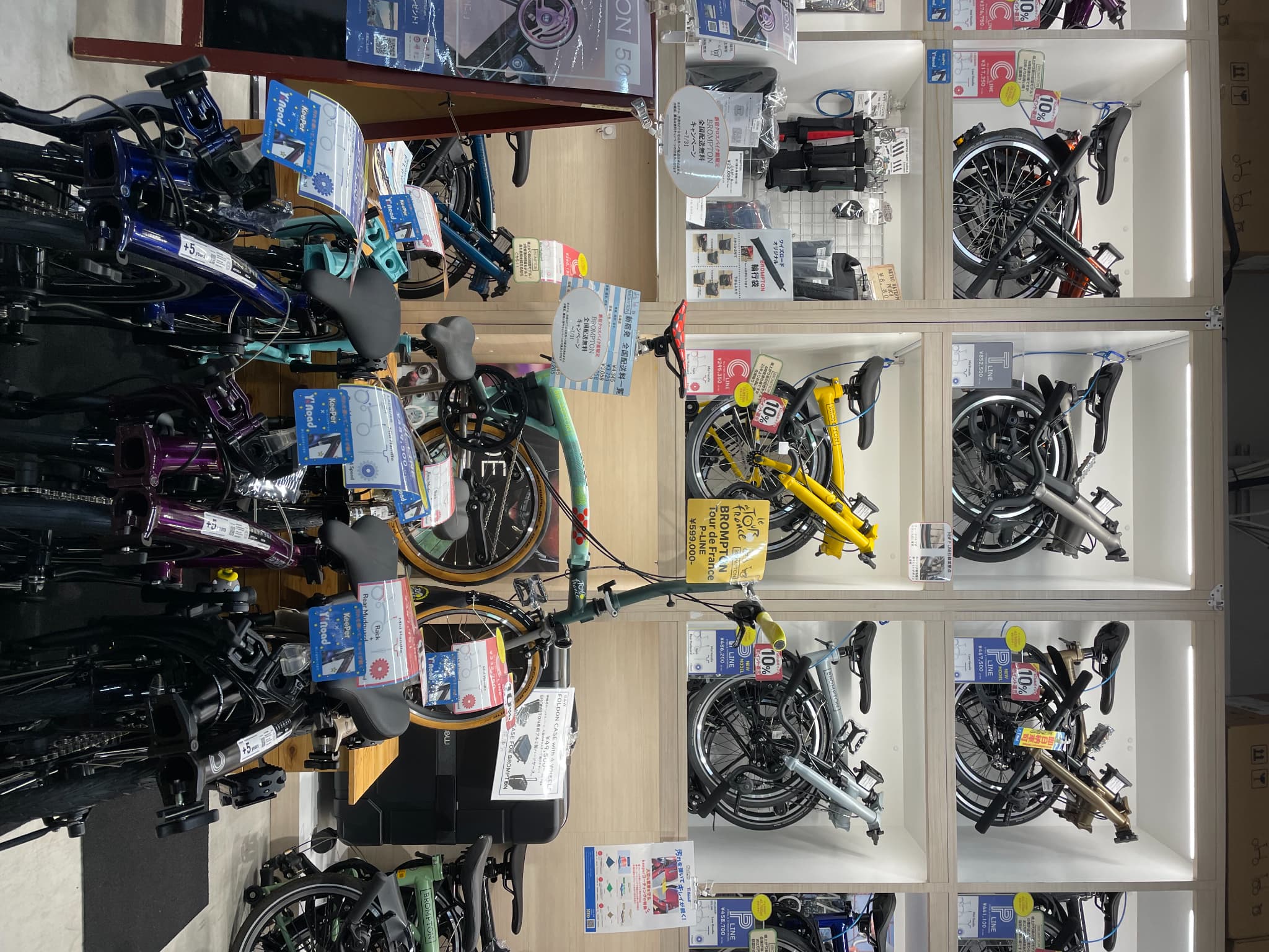 Y's Road 新宿Crossbike馆