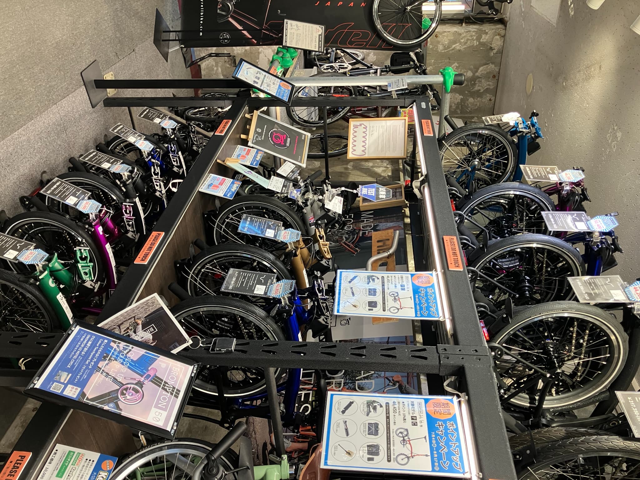 ワイズロード 上野本館