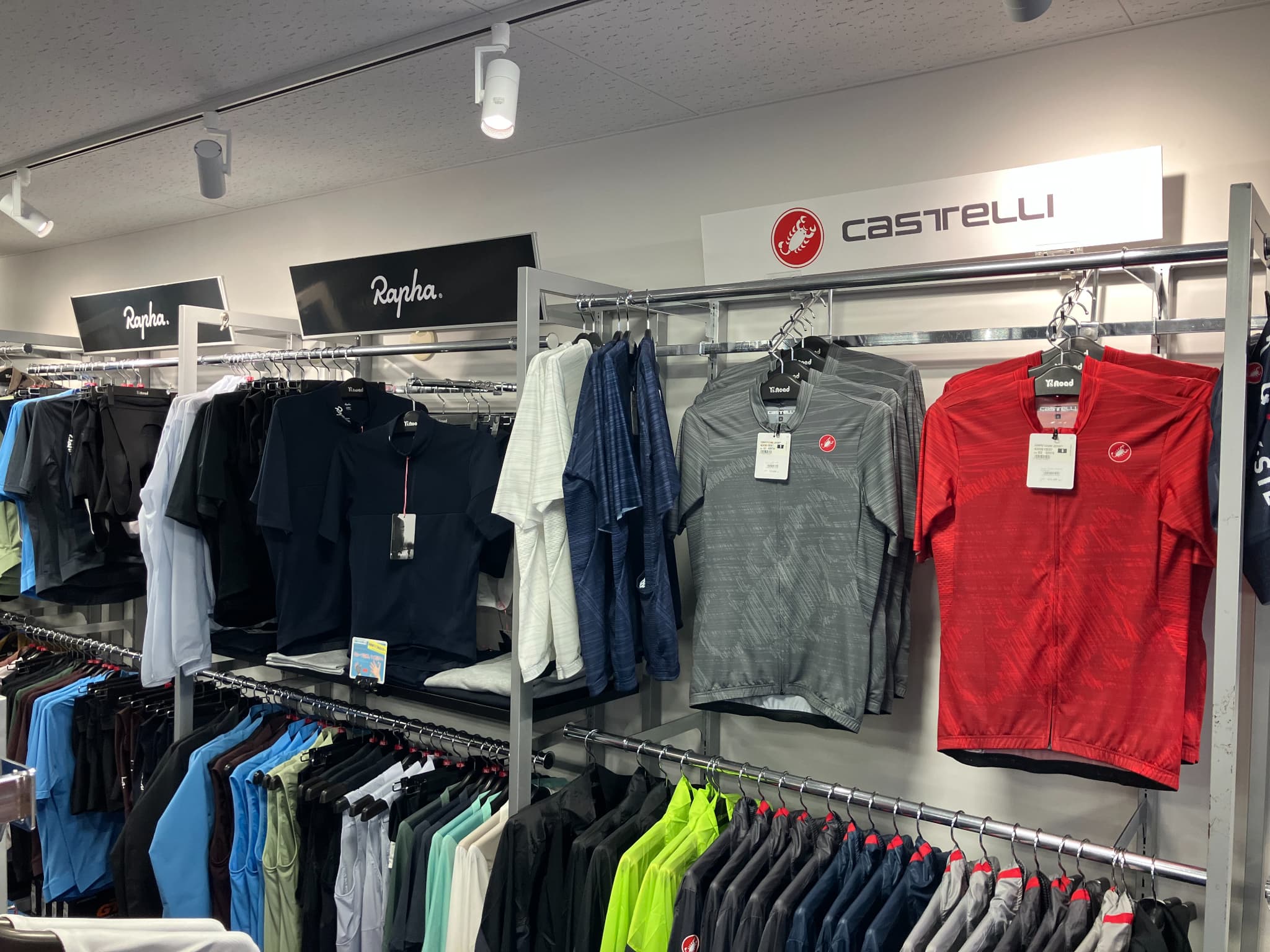 ワイズロード 上野ウェア館