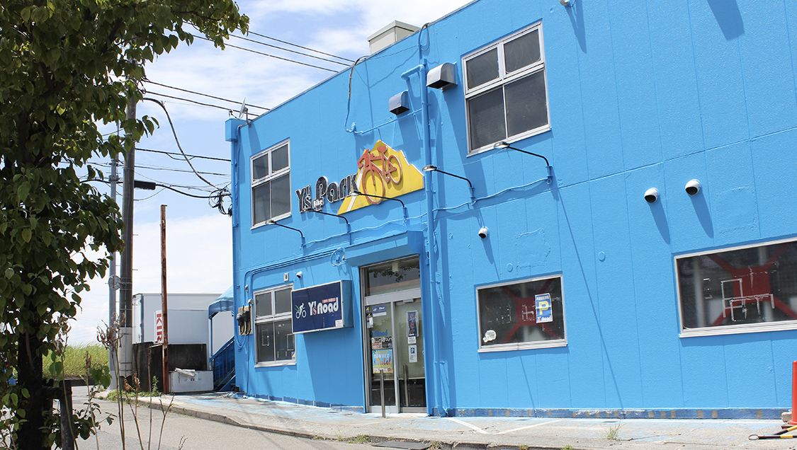 Y's Road 府中多摩川店