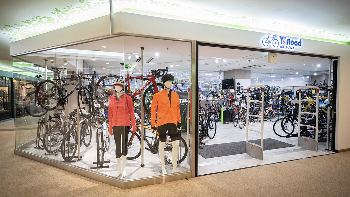 ワイズロード 横浜ワールドポーターズ店