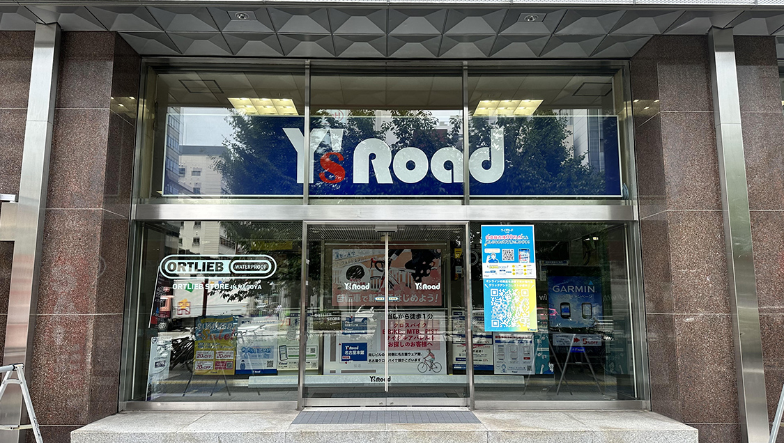 Y's Road Nagoya Honkan