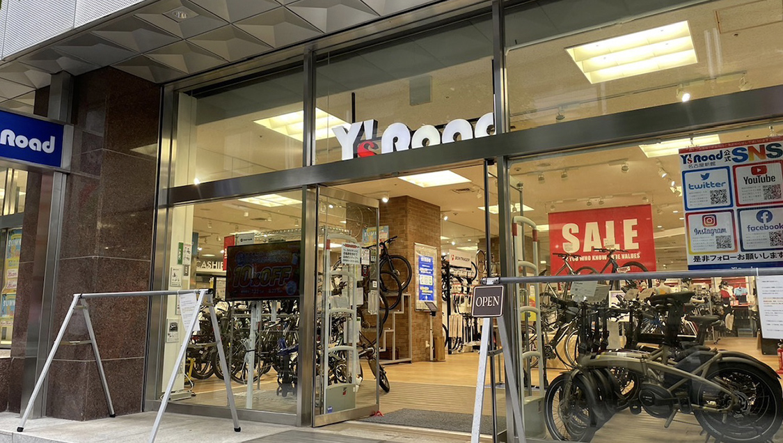 Y's Road Nagoya Crossbike