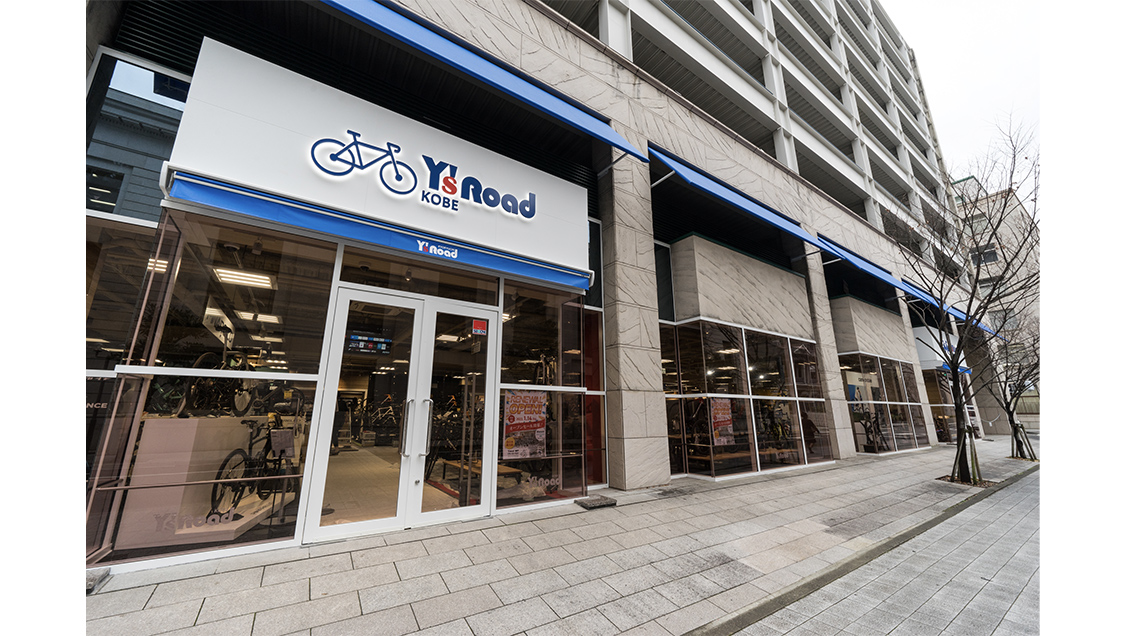 Y's Road 神户店