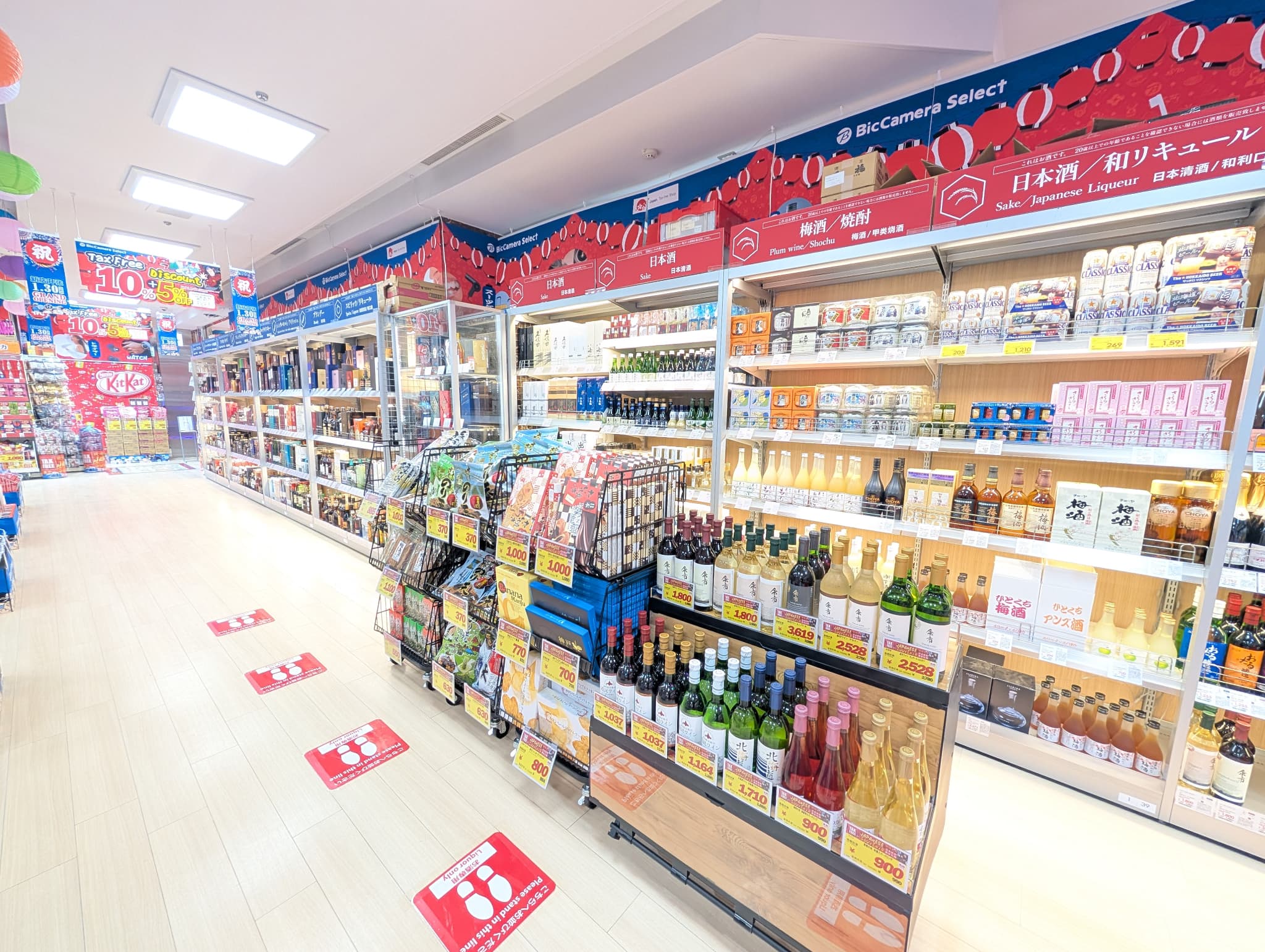 BicCamera Select 札幌狸小路店