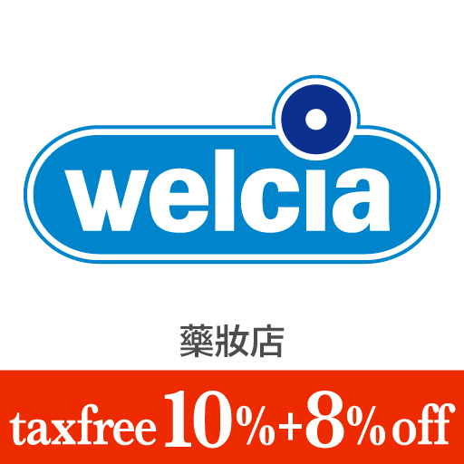 coupon banner 31