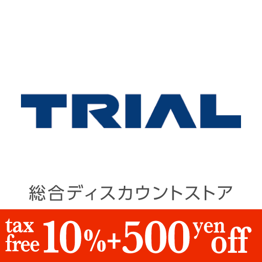 coupon banner 32
