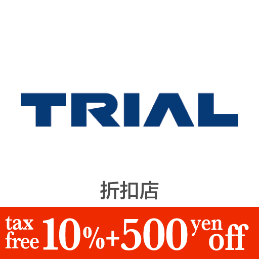 coupon banner 32