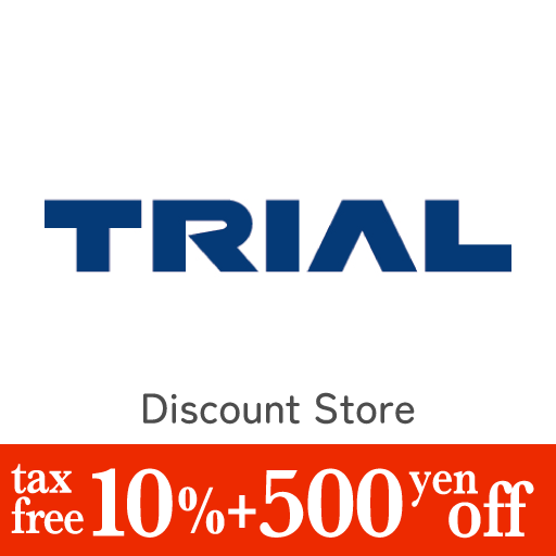 coupon banner 35